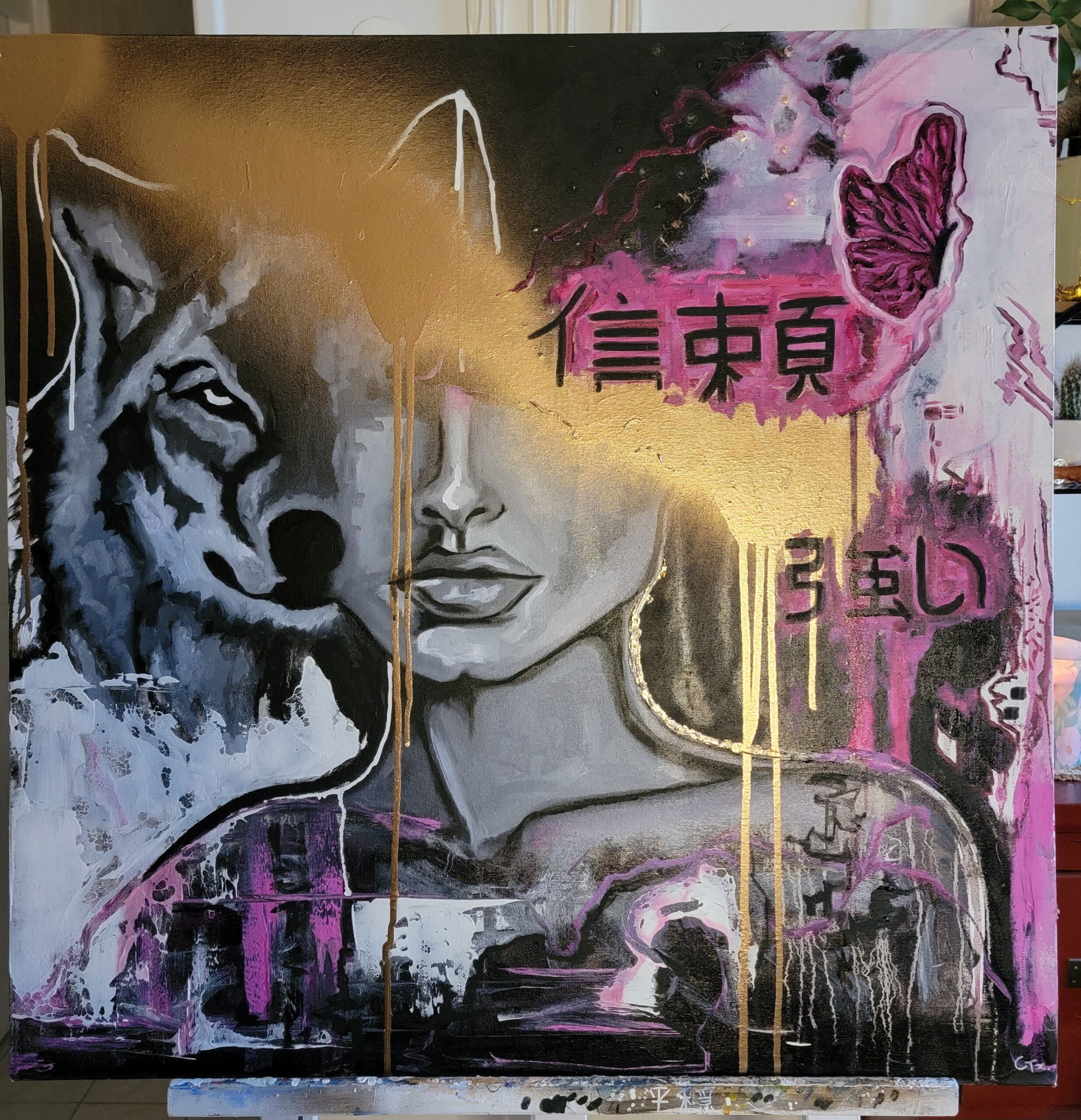 Urban instinct, oeuvre originale